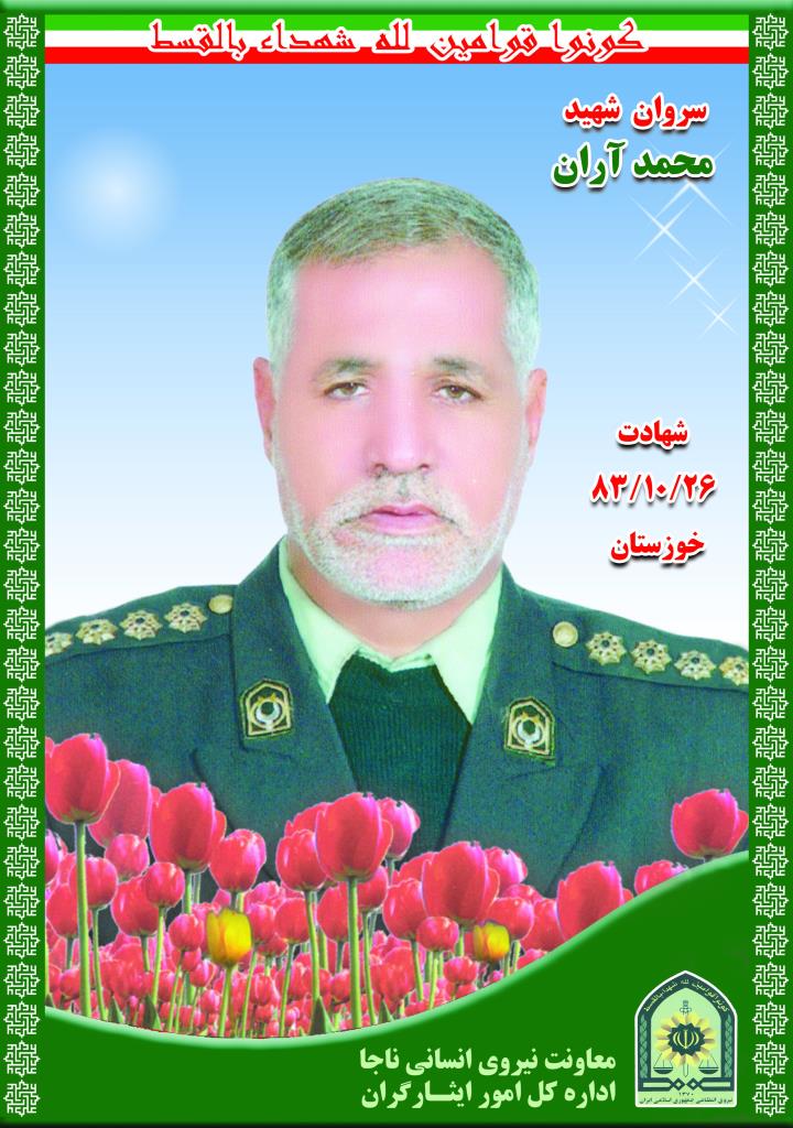 فاقد تصویر